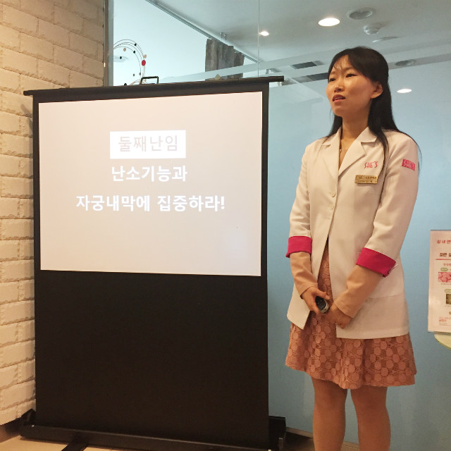 치료.jpg