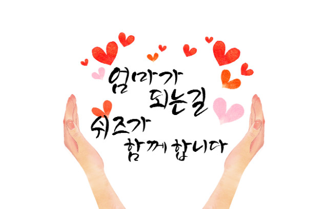 한가연.jpg