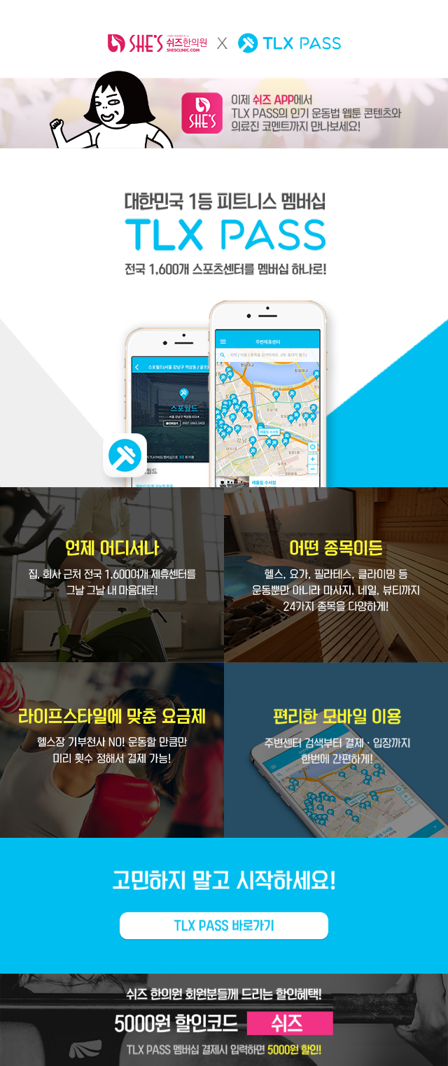 공지.png