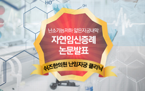 3667489548_9Gja2bWH_EB85BCEBACB8EBB09CED